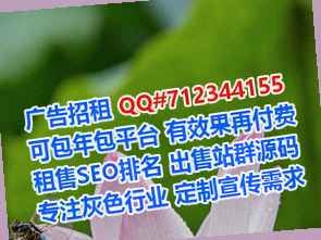 武汉代怀机械门市部